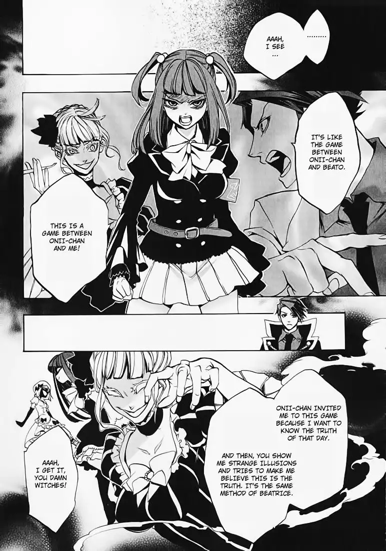 Umineko no Naku Koro ni Chiru Episode 8: Twilight of the Golden Witch Chapter 2 43